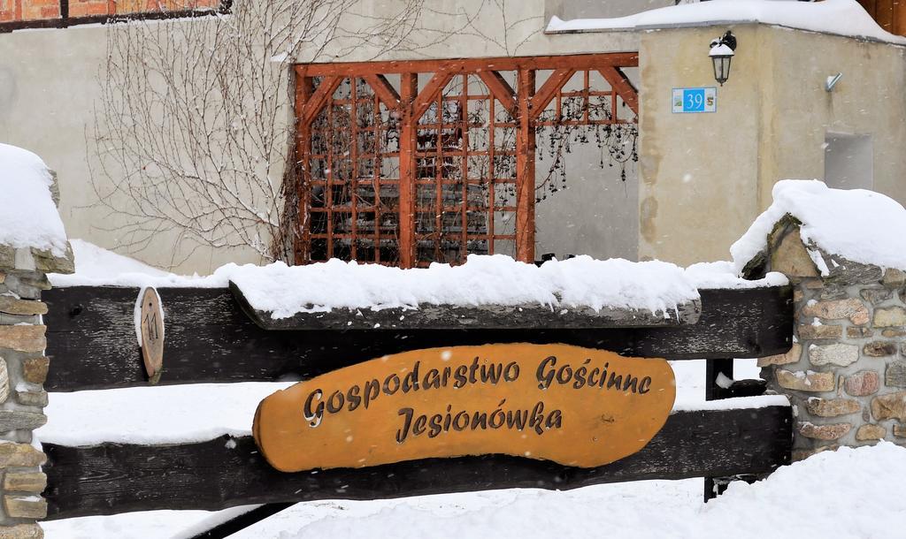 Фермерський будинок Gospodarstwo Goscinne Jesionowka Ґоворув